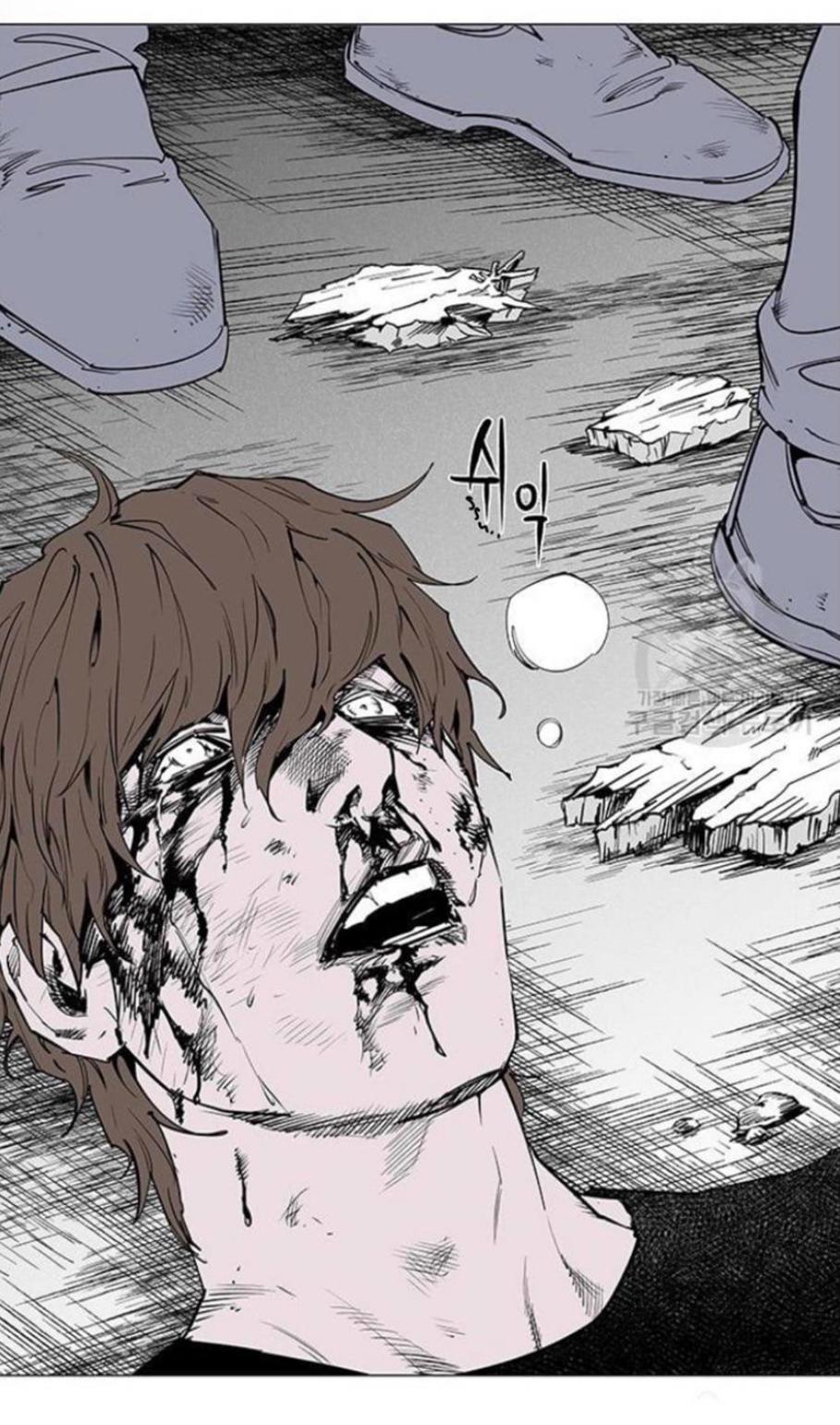 Fight Class 3 Chap 108 - Next Chap 109