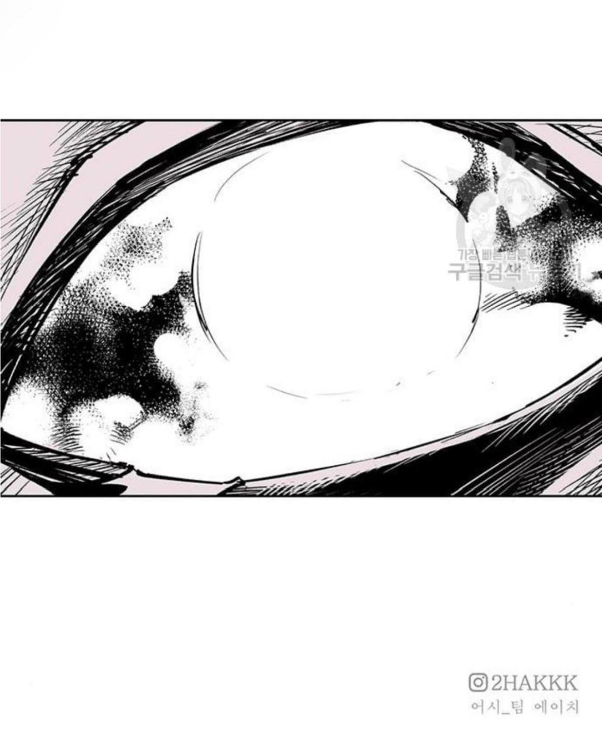 Fight Class 3 Chap 108 - Next Chap 109