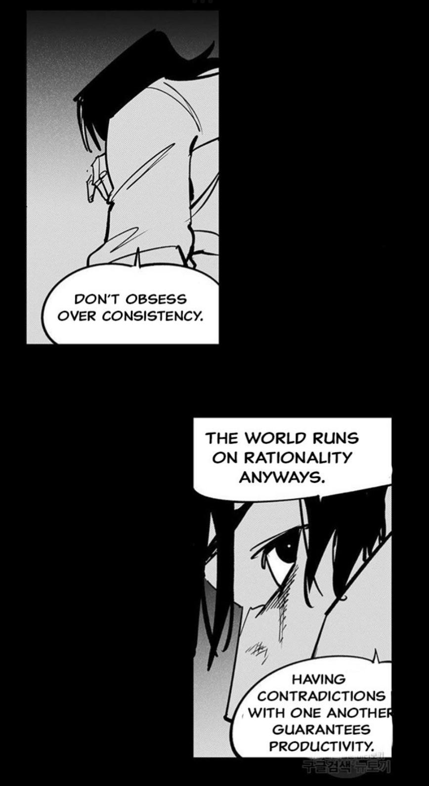 Fight Class 3 Chap 109 - Next Chap 110