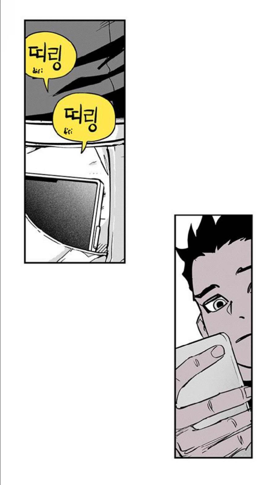Fight Class 3 Chap 102 - Next Chap 103