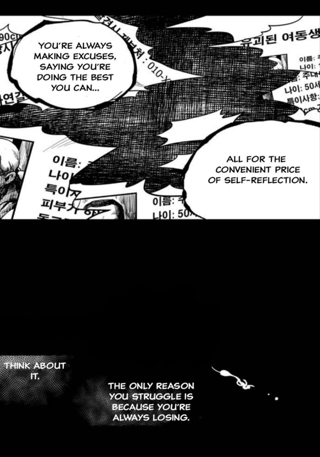 Fight Class 3 Chap 110 - Next Chap 111