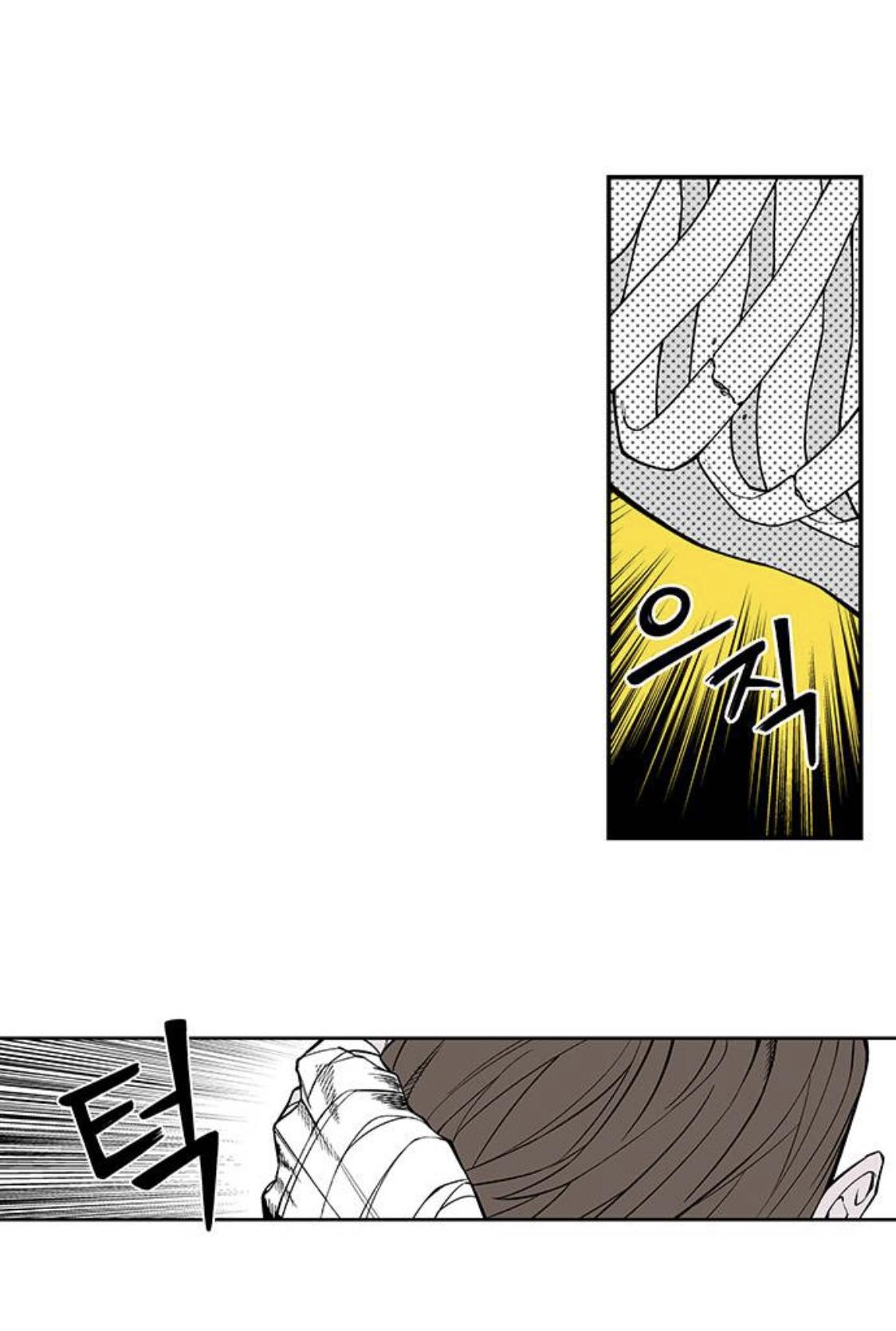 Fight Class 3 Chap 111 - Next Chap 112
