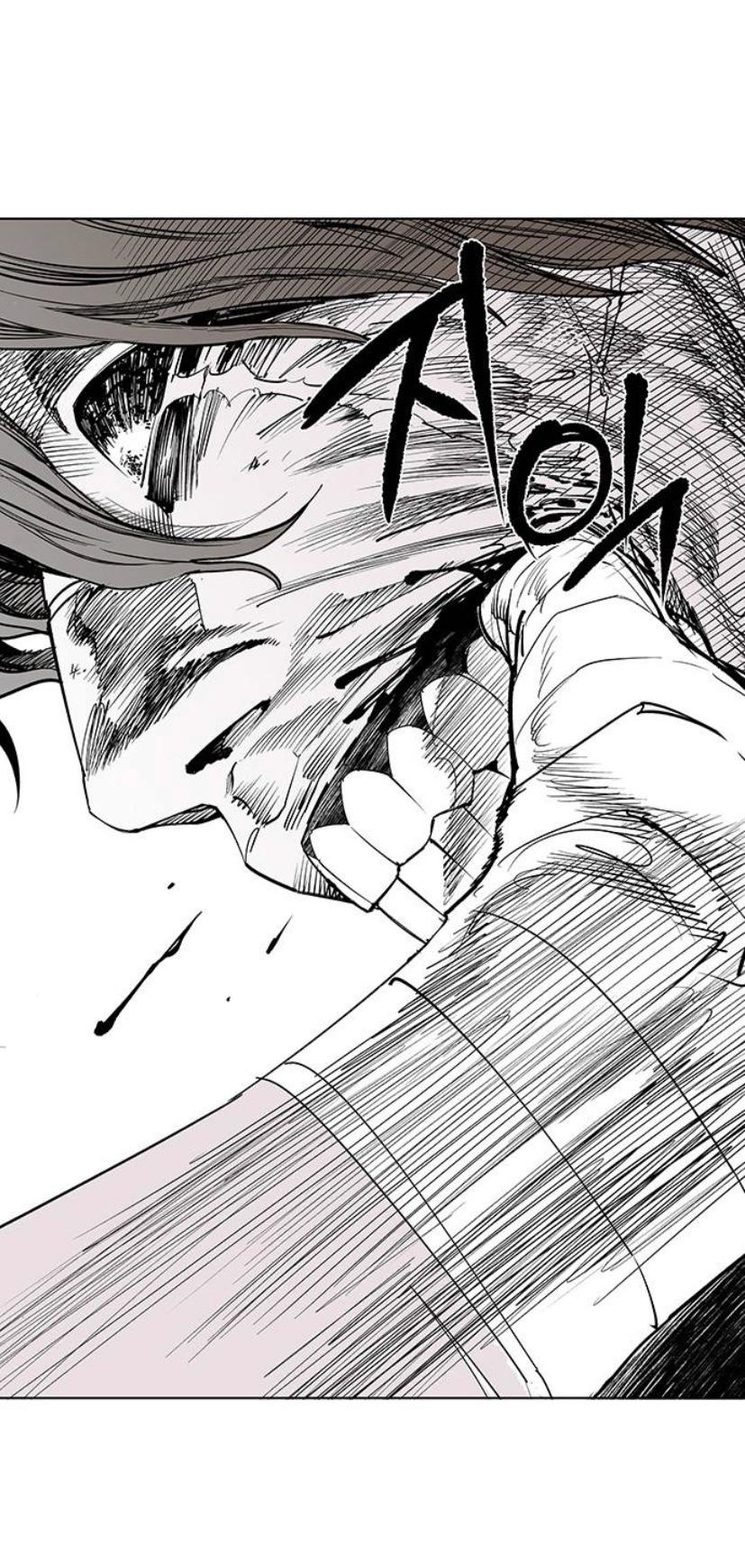 Fight Class 3 Chap 111 - Next Chap 112