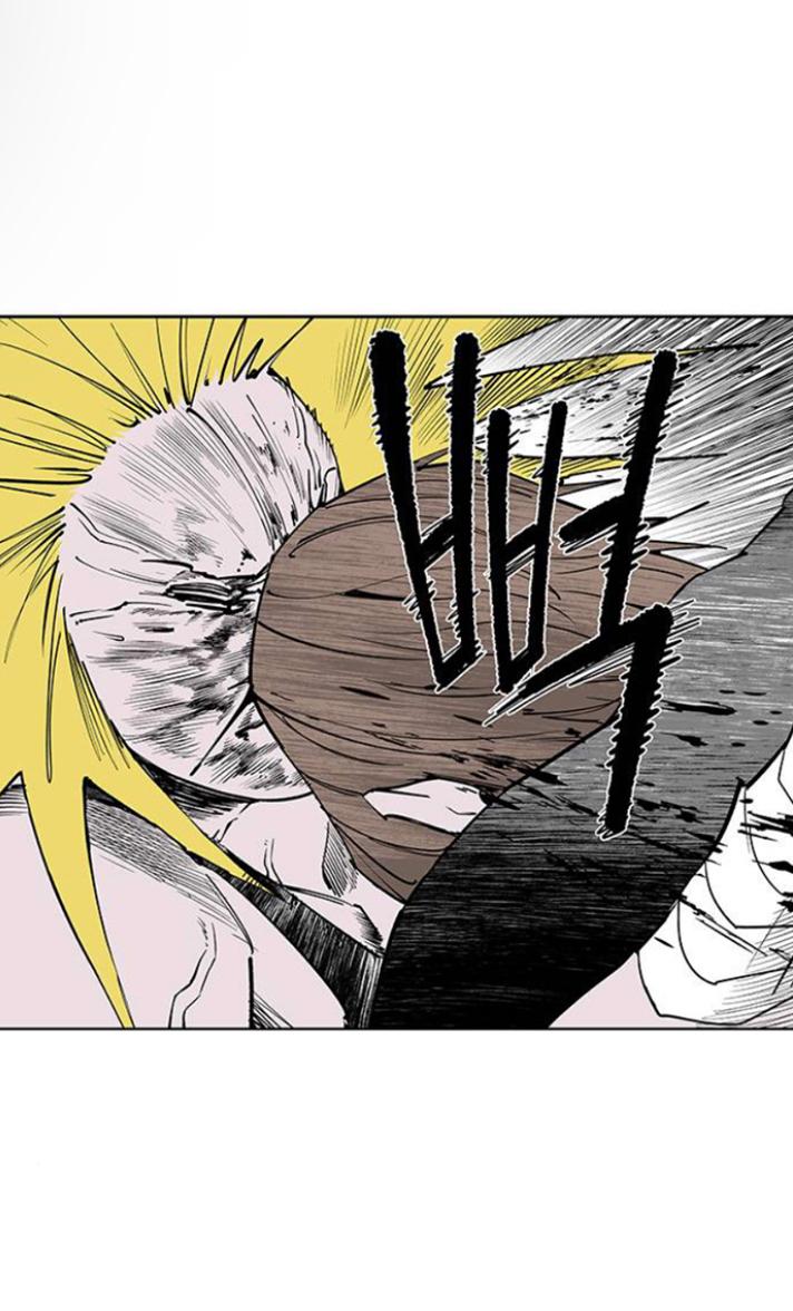 Fight Class 3 Chap 111 - Next Chap 112