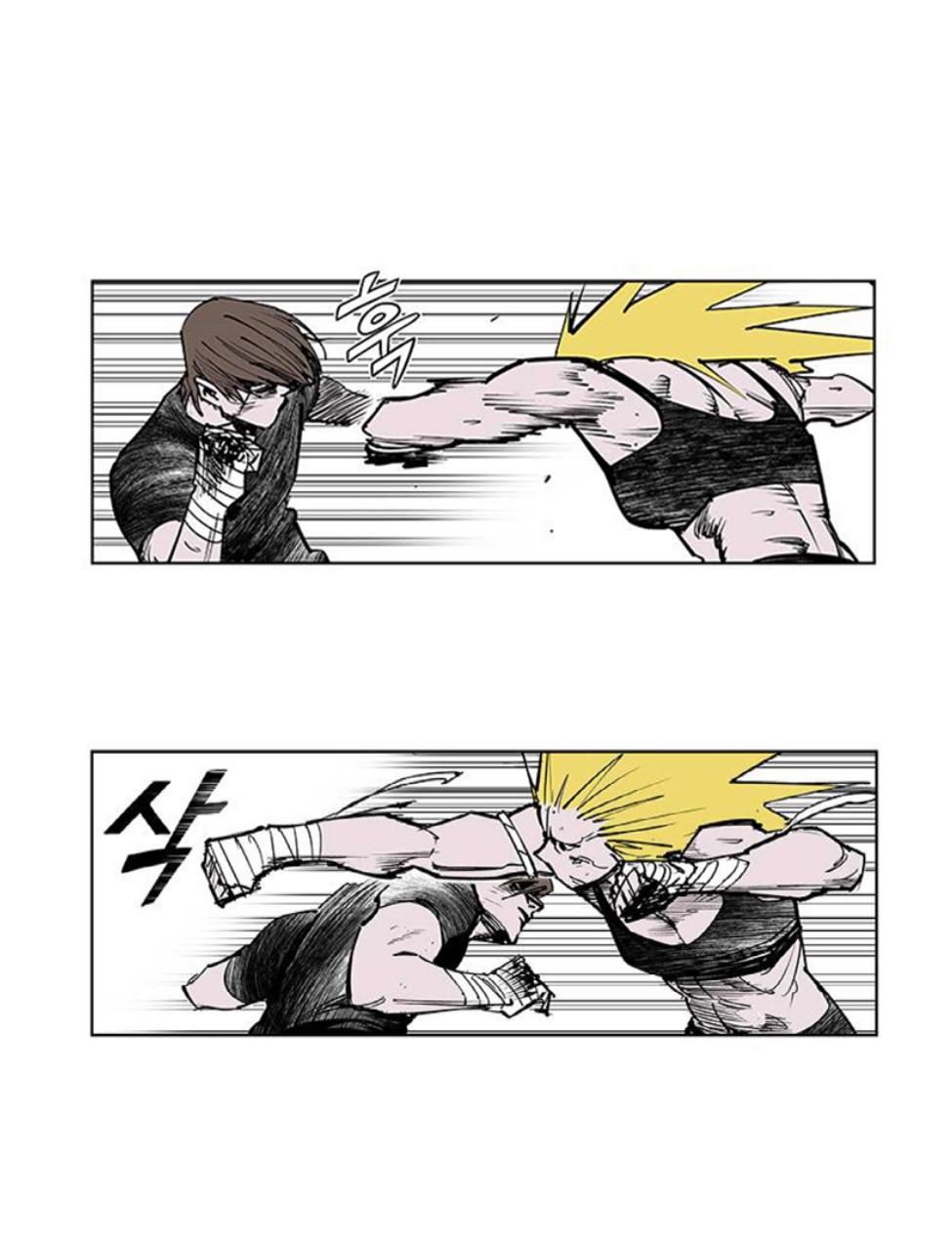 Fight Class 3 Chap 111 - Next Chap 112