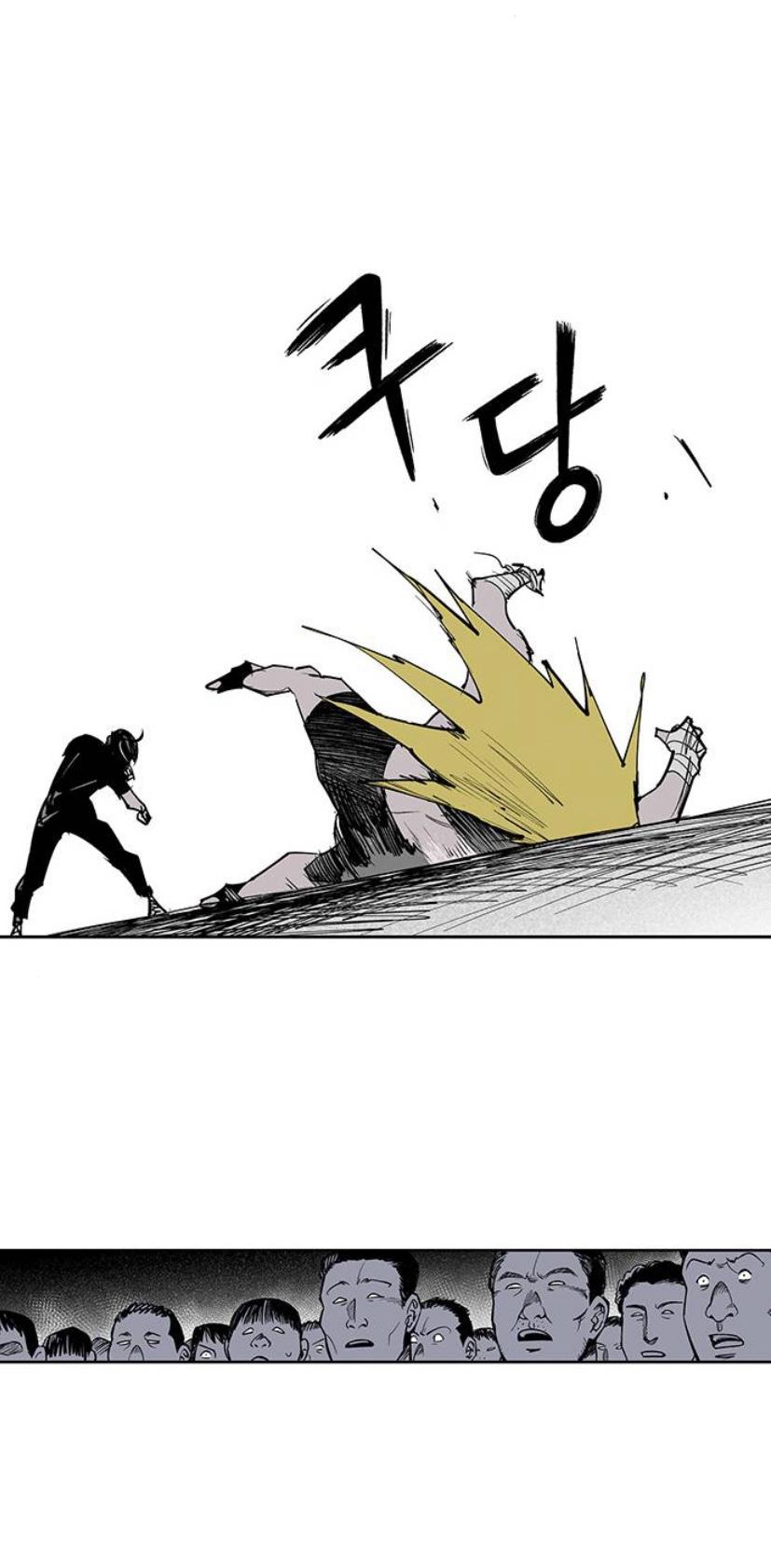 Fight Class 3 Chap 111 - Next Chap 112