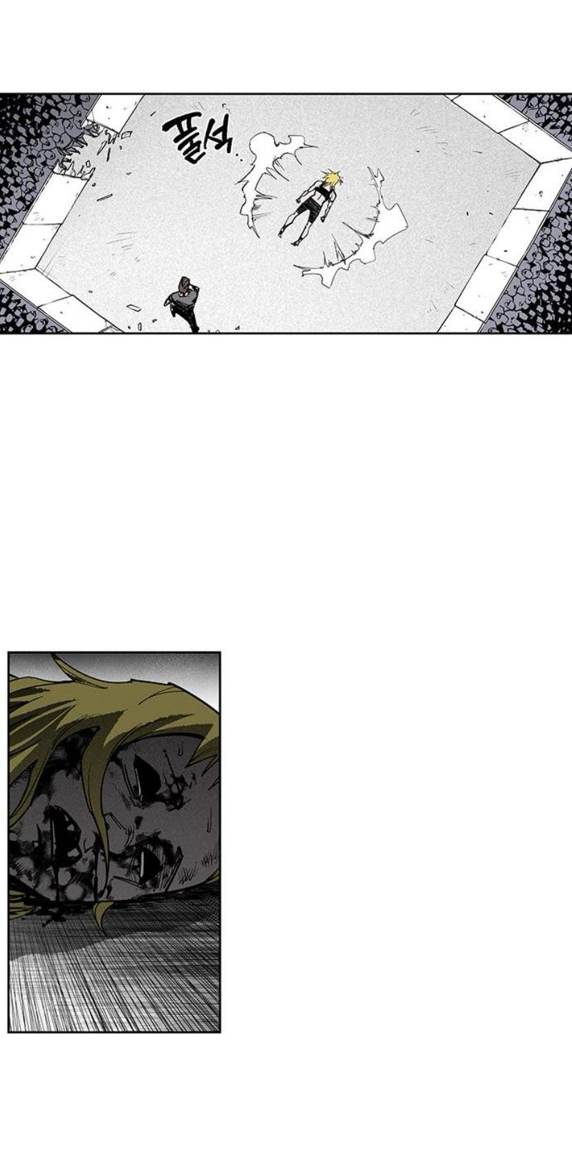 Fight Class 3 Chap 111 - Next Chap 112