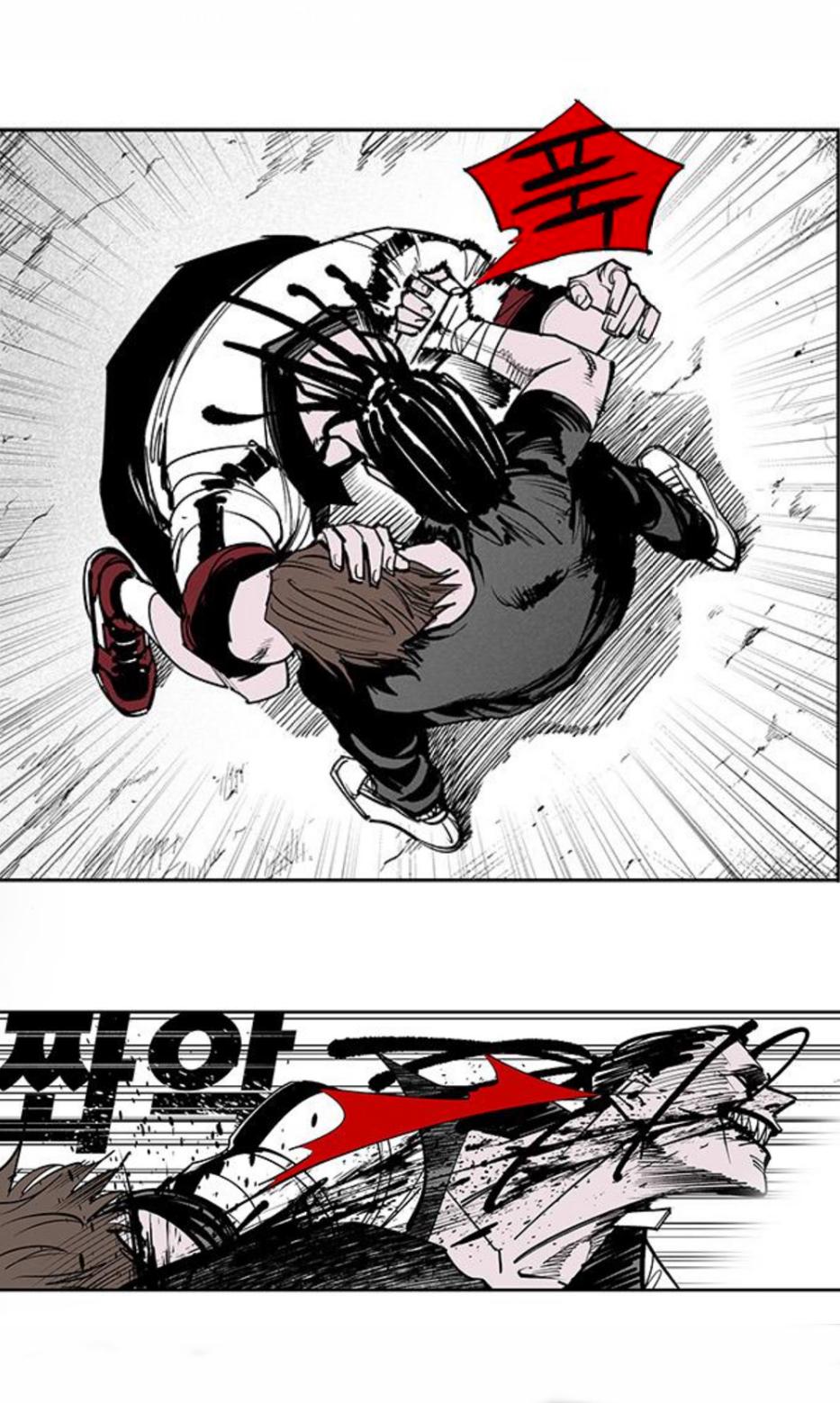 Fight Class 3 Chap 111 - Next Chap 112