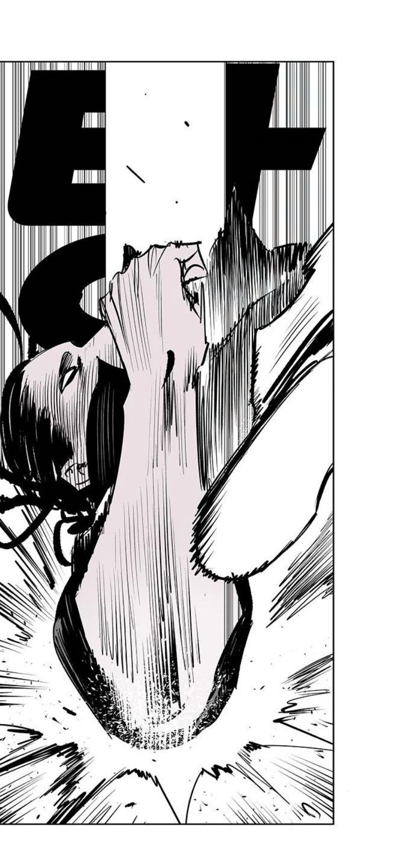 Fight Class 3 Chap 111.3 - Next Chap 112.3