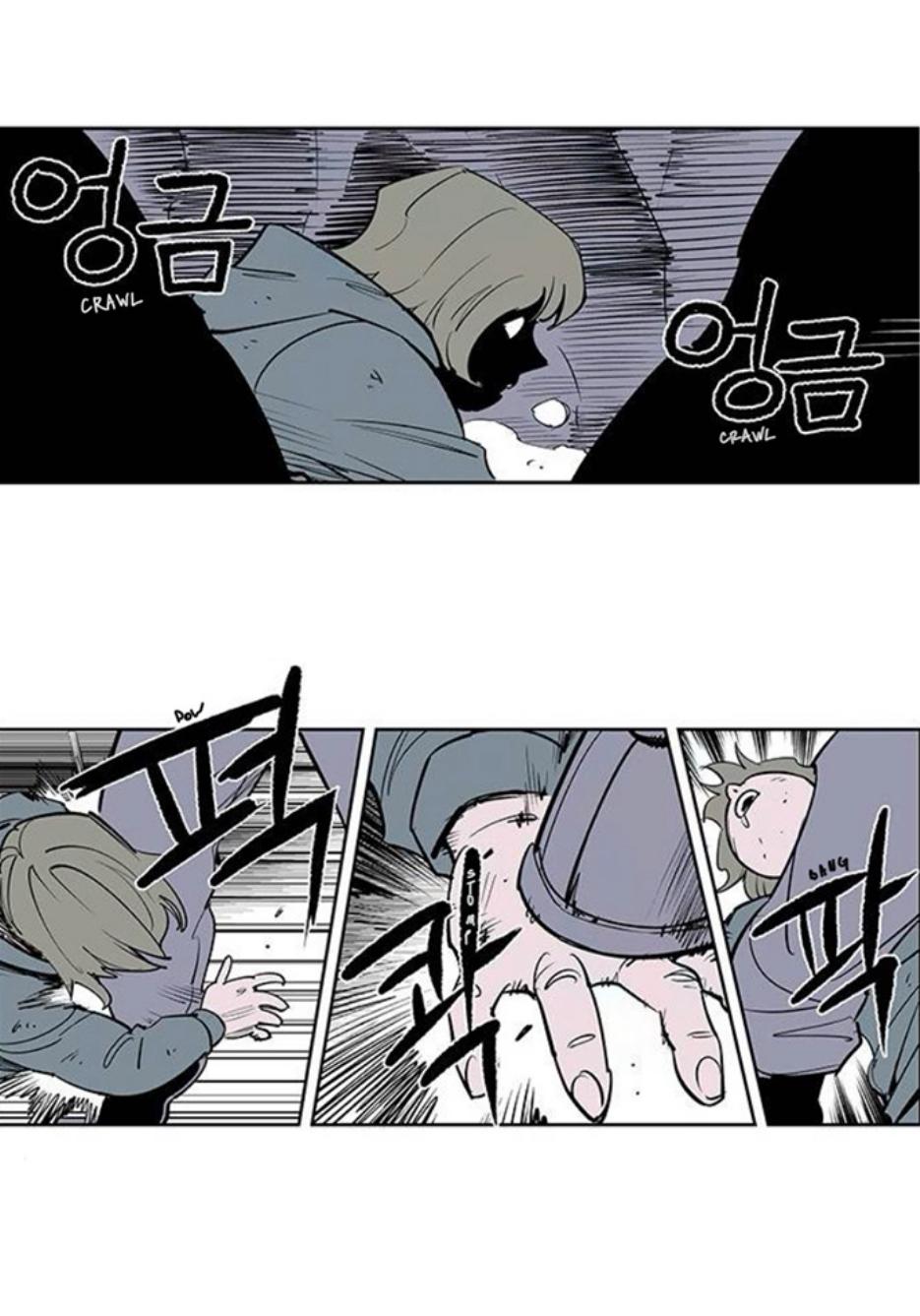 Fight Class 3 Chap 111.2 - Next Chap 112.2