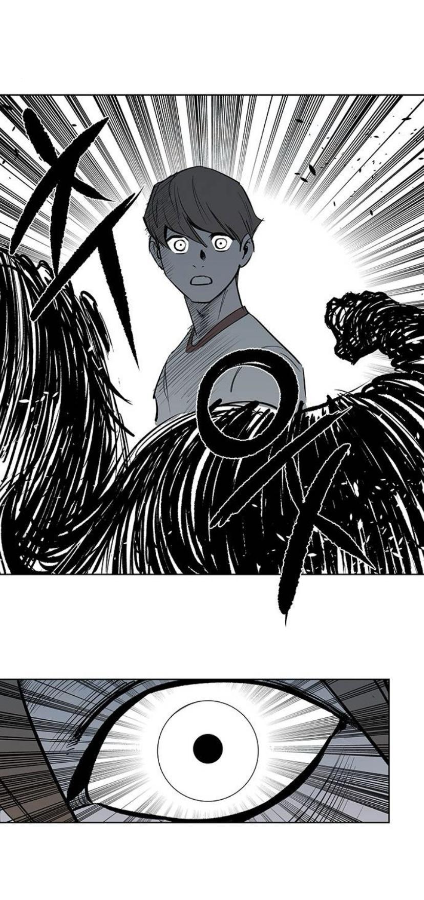Fight Class 3 Chap 111.2 - Next Chap 112.2