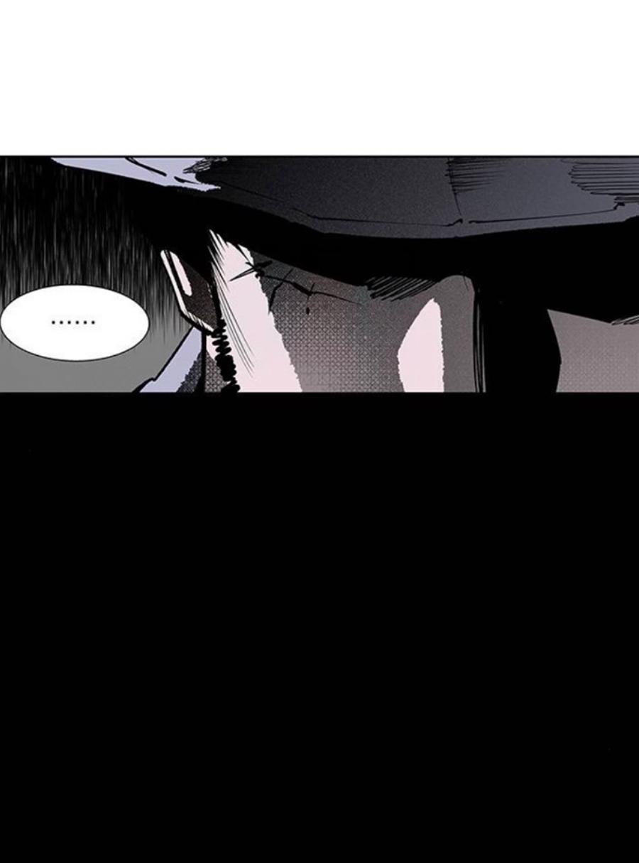 Fight Class 3 Chap 111.4 - Next Chap 112.4