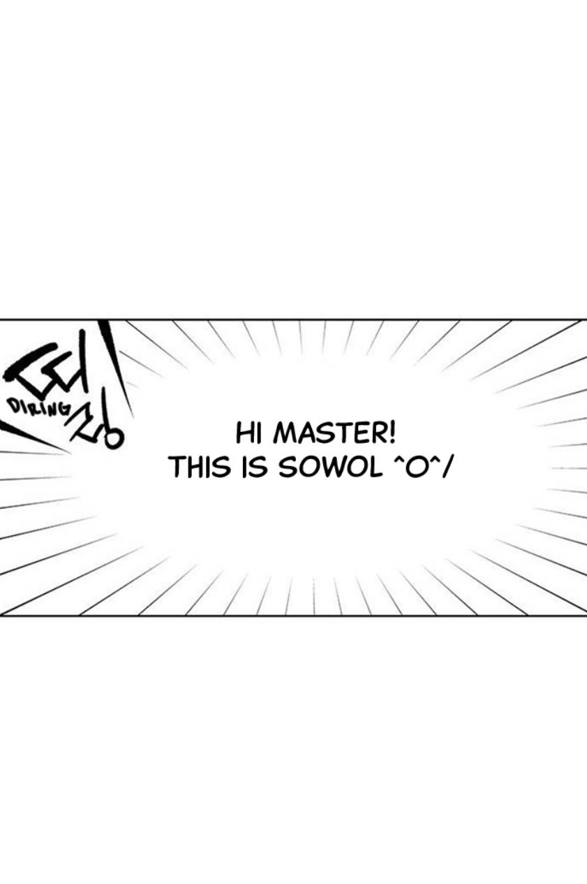 Fight Class 3 Chap 111.4 - Next Chap 112.4