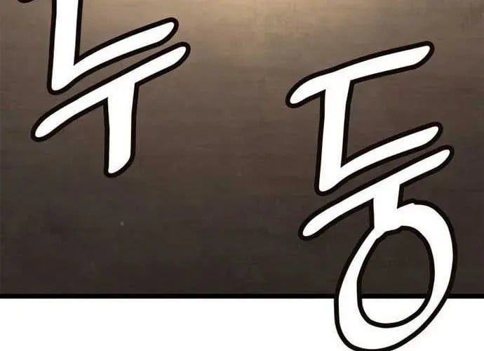 Đại Pháp Sư Toàn Năng Chap 141 - Next Chap 142