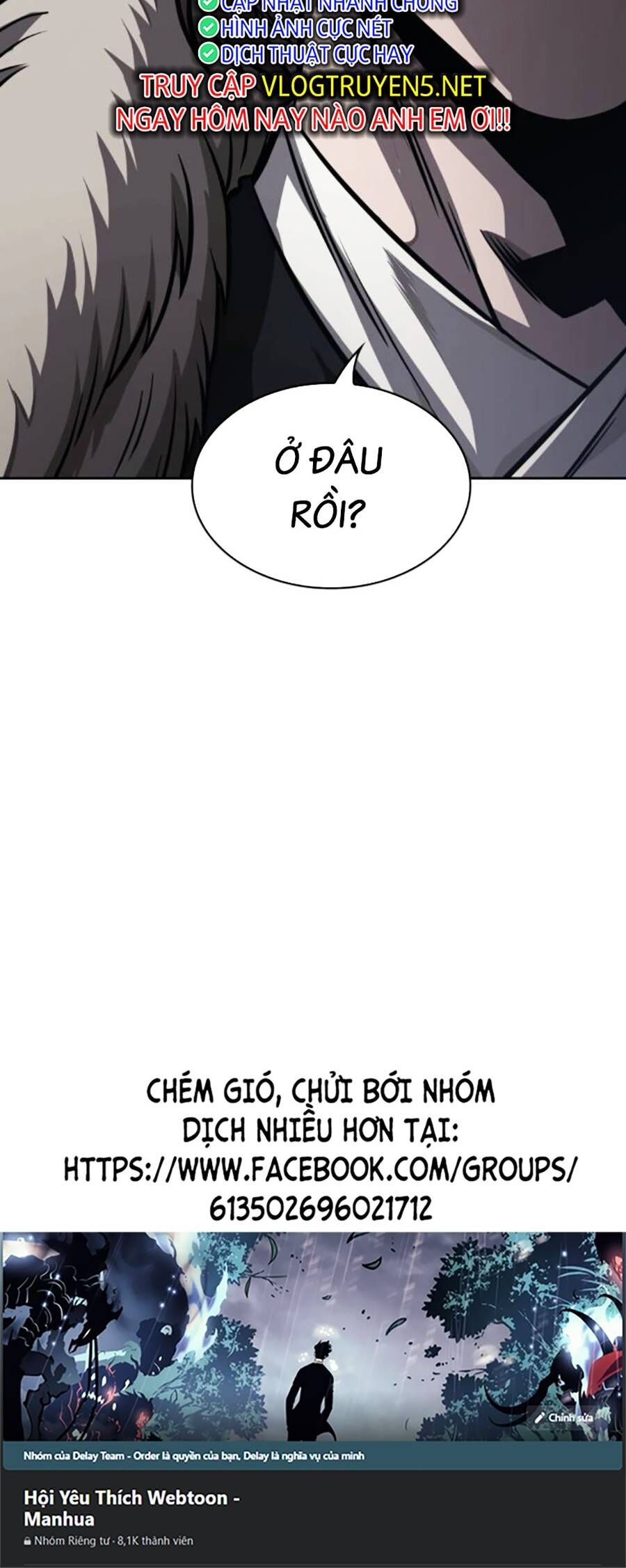 Ngã Lão Ma Thần Chap 165 - Next Chap 166