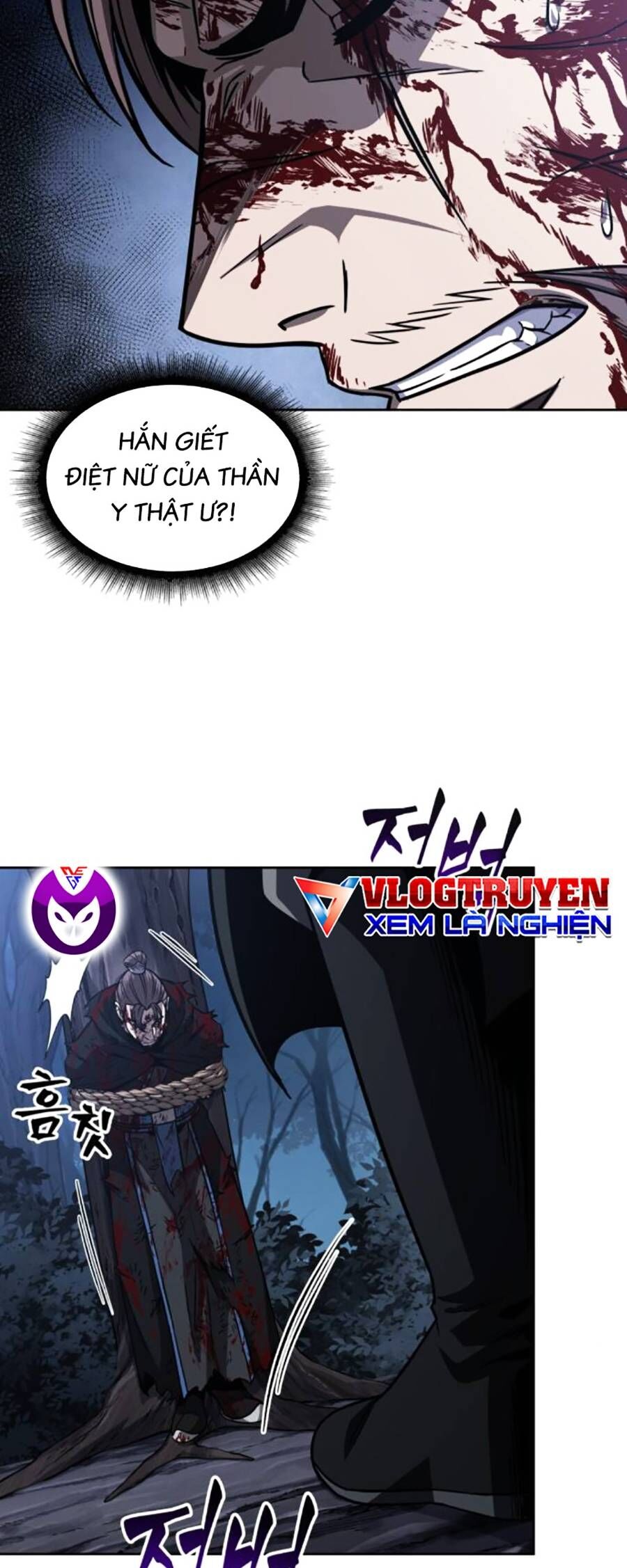 Ngã Lão Ma Thần Chap 165 - Next Chap 166