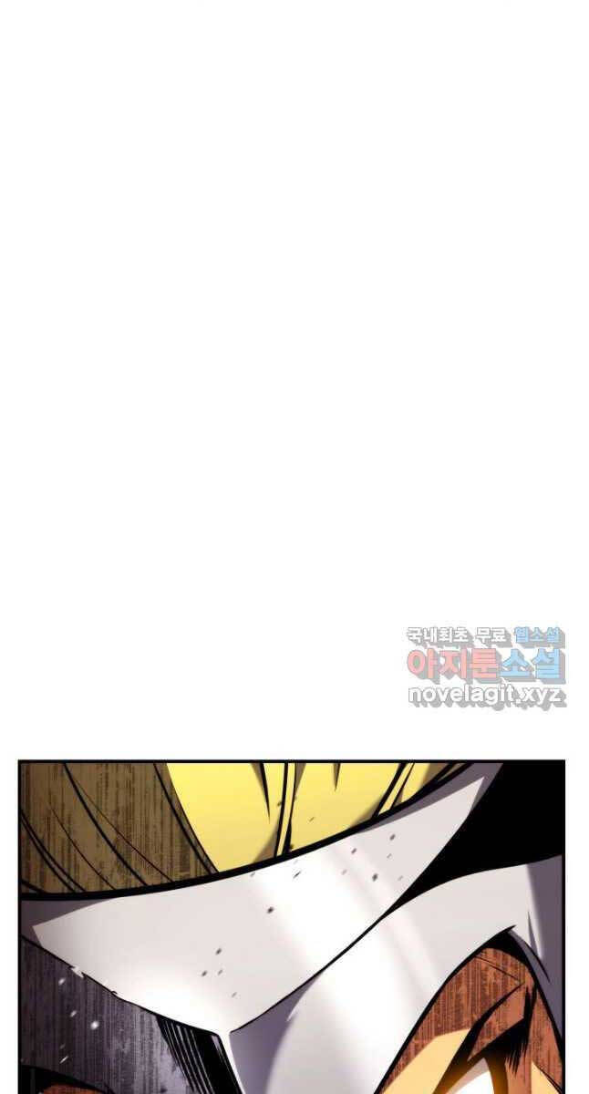 Huyền Thoại Game Thủ - Tái Xuất Chap 107 - Next Chap 108