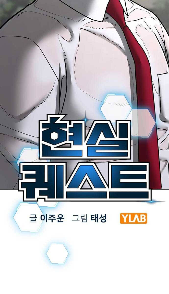 Nhiệm Vụ Đời Thật Chap 75 - Next Chap 76