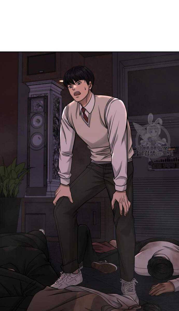 Nhiệm Vụ Diệu Kỳ Chap 88 - Next Chap 89
