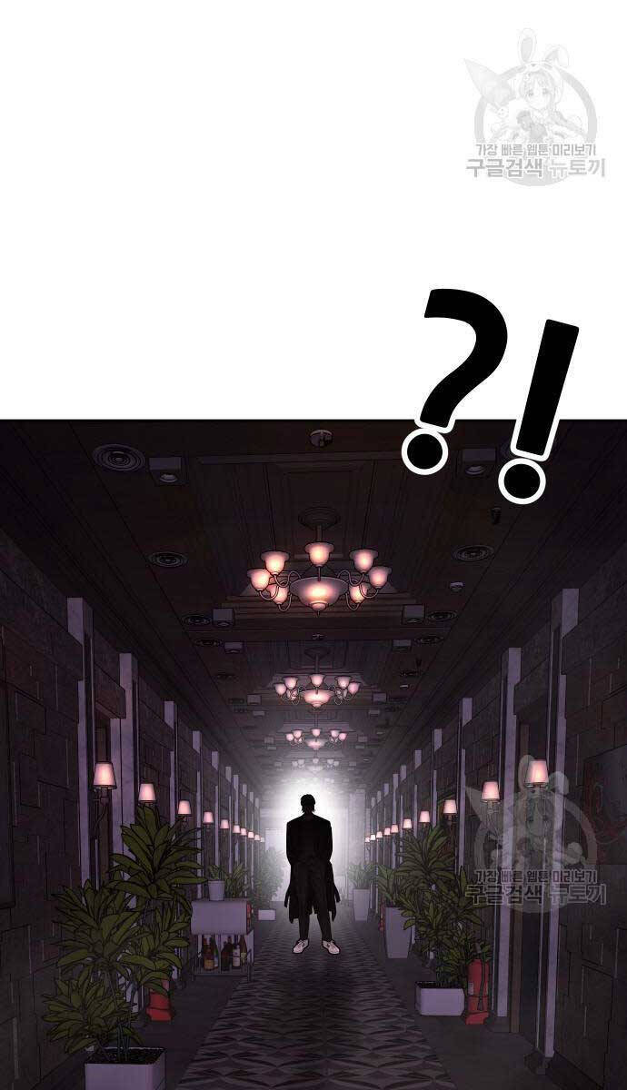 Nhiệm Vụ Diệu Kỳ Chap 88 - Next Chap 89