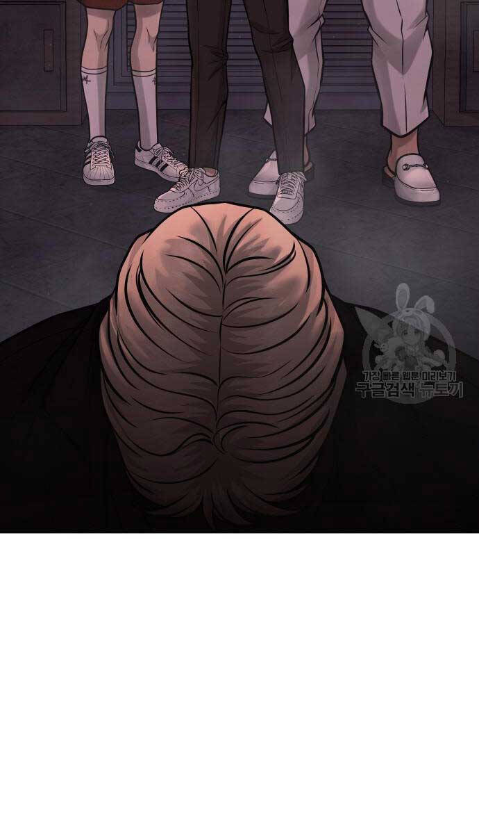Nhiệm Vụ Diệu Kỳ Chap 88 - Next Chap 89
