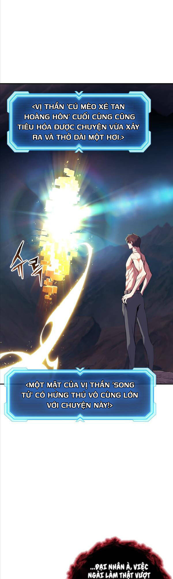 Tàn Tinh Tái Thế Chap 76 - Next Chap 77