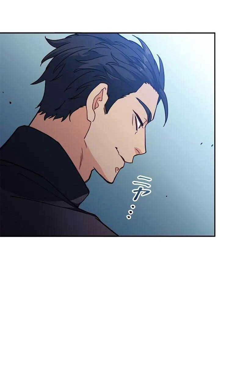 Công Tước Bạch Long Chap 77 - Next Chap 78