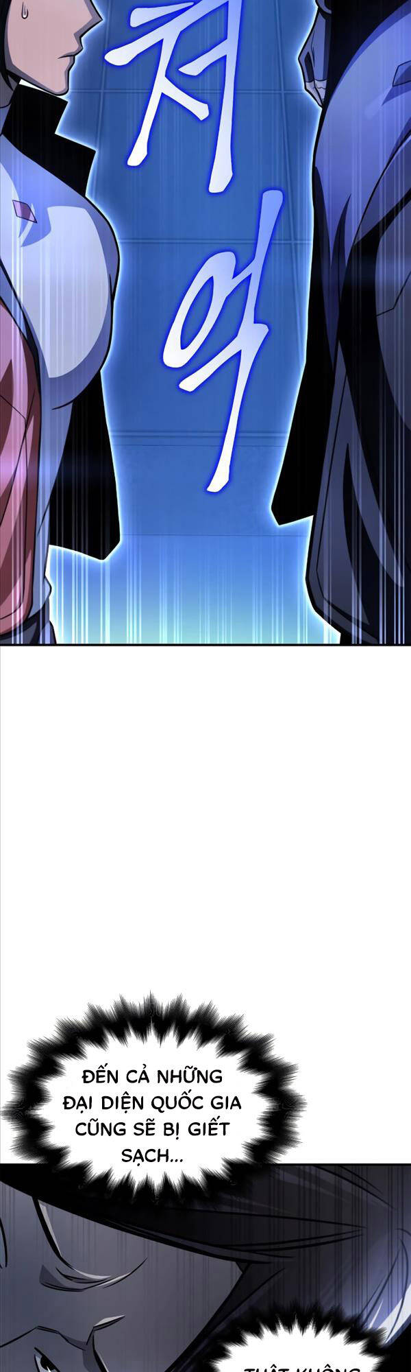 Cuộc Chiến Siêu Nhân Chap 44 - Next Chap 45