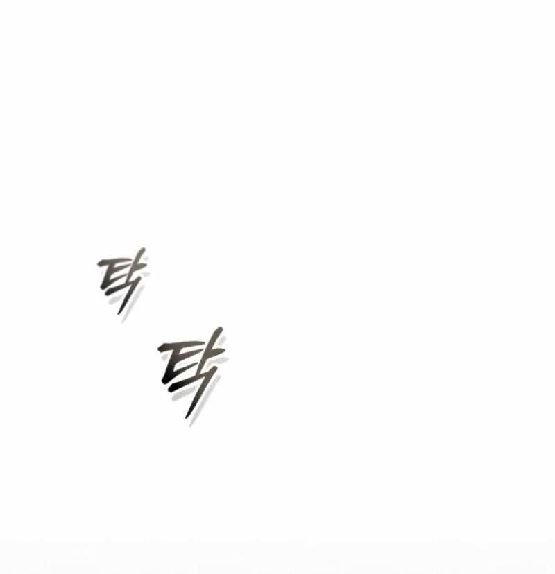 Giáo Sư Gián Điệp Chap 49 - Next Chap 50