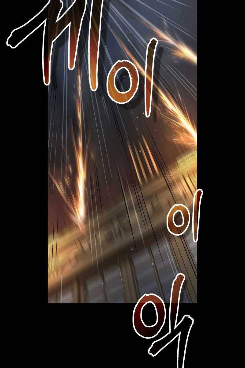 Giáo Sư Gián Điệp Chap 49 - Next Chap 50