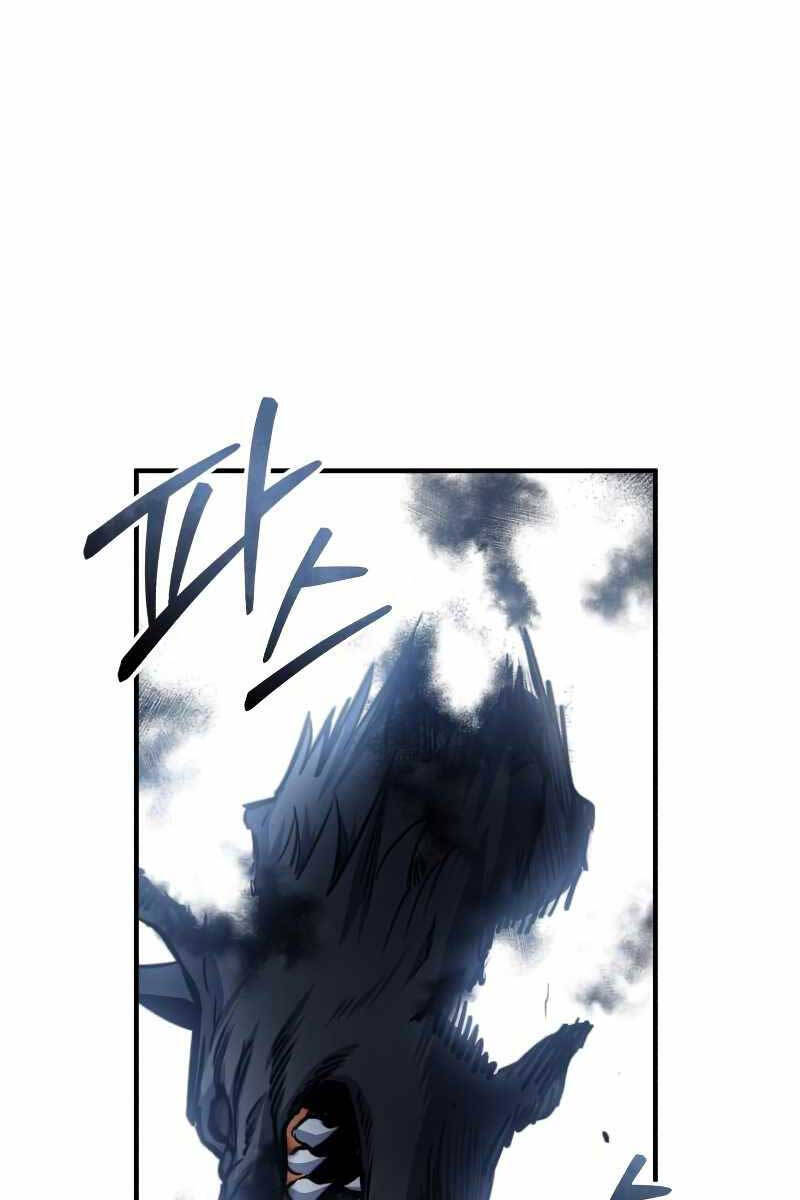 Giáo Sư Gián Điệp Chap 52 - Next Chap 53