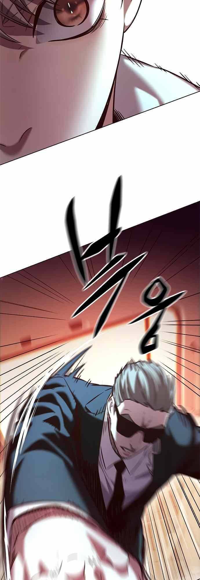 Hoá Thân Thành Mèo Chap 232 - Next Chap 233