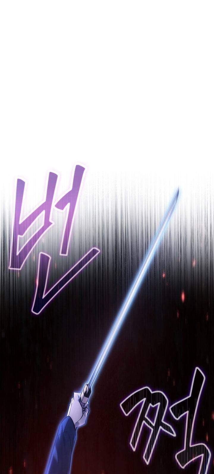 Vua Trộm Mộ Chap 377 - Next Chap 378