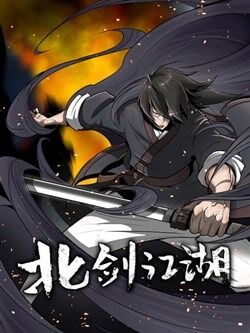 Bắc Kiếm Giang Hồ Chap 56 - Next Chap 57