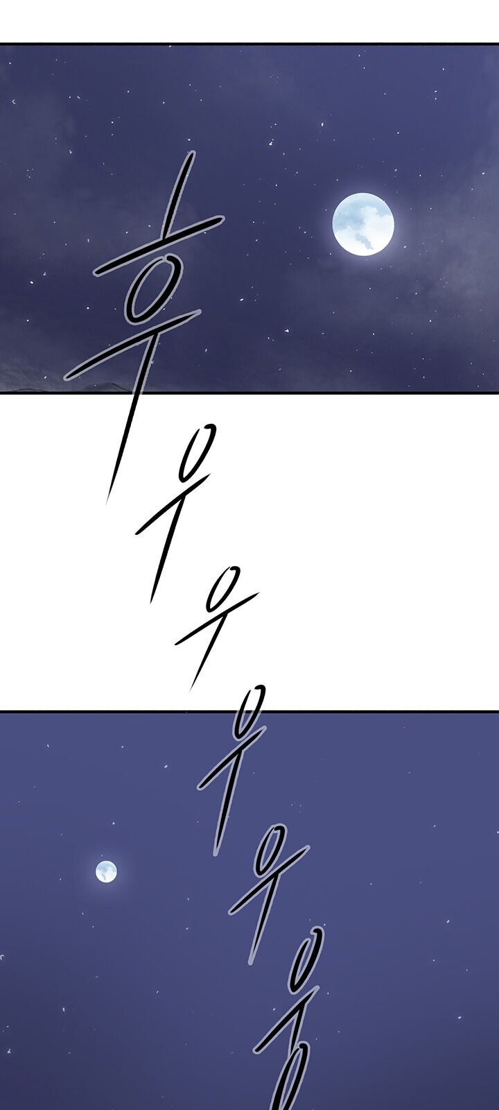 Bắc Kiếm Giang Hồ Chap 56 - Next Chap 57