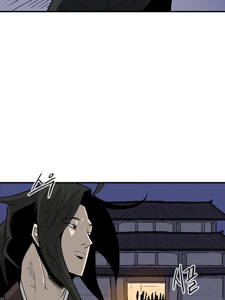 Bắc Kiếm Giang Hồ Chap 56 - Next Chap 57