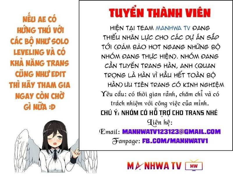 Ngã Lão Ma Thần Chap 2 - Next Chap 3