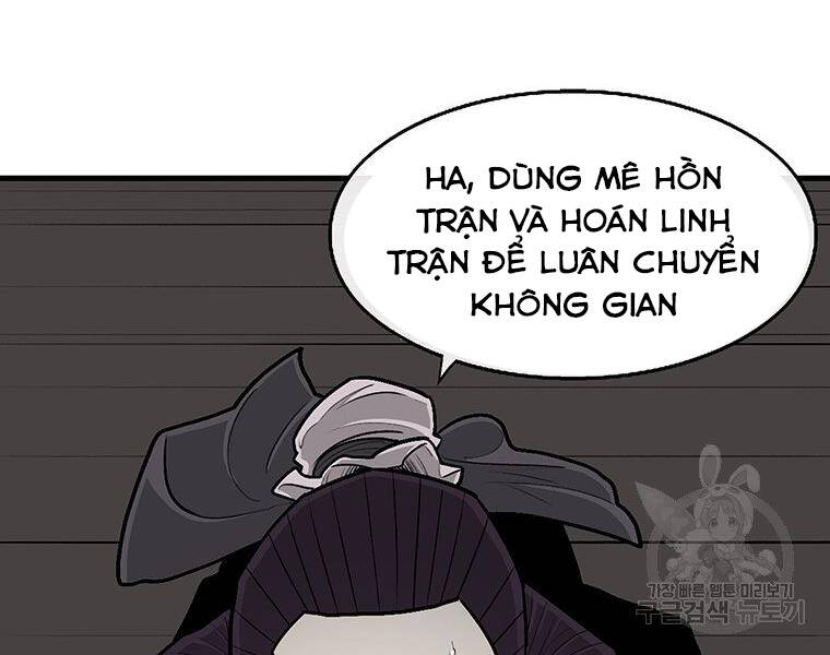 Bắc Kiếm Giang Hồ Chap 124 - Next Chap 125