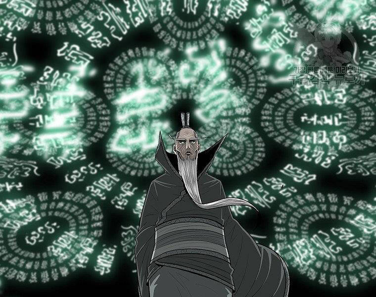Bắc Kiếm Giang Hồ Chap 124 - Next Chap 125
