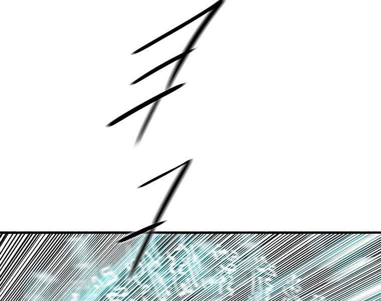 Bắc Kiếm Giang Hồ Chap 125 - Next Chap 126