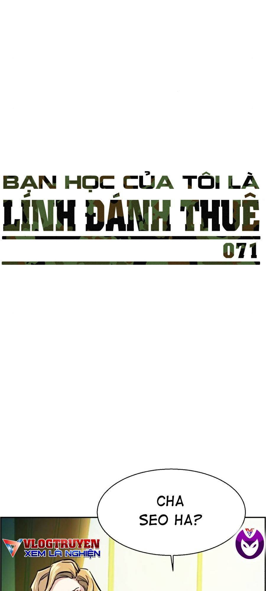 Bạn Học Của Tôi Là Lính Đánh Thuê Chap 71 - Next Chap 72
