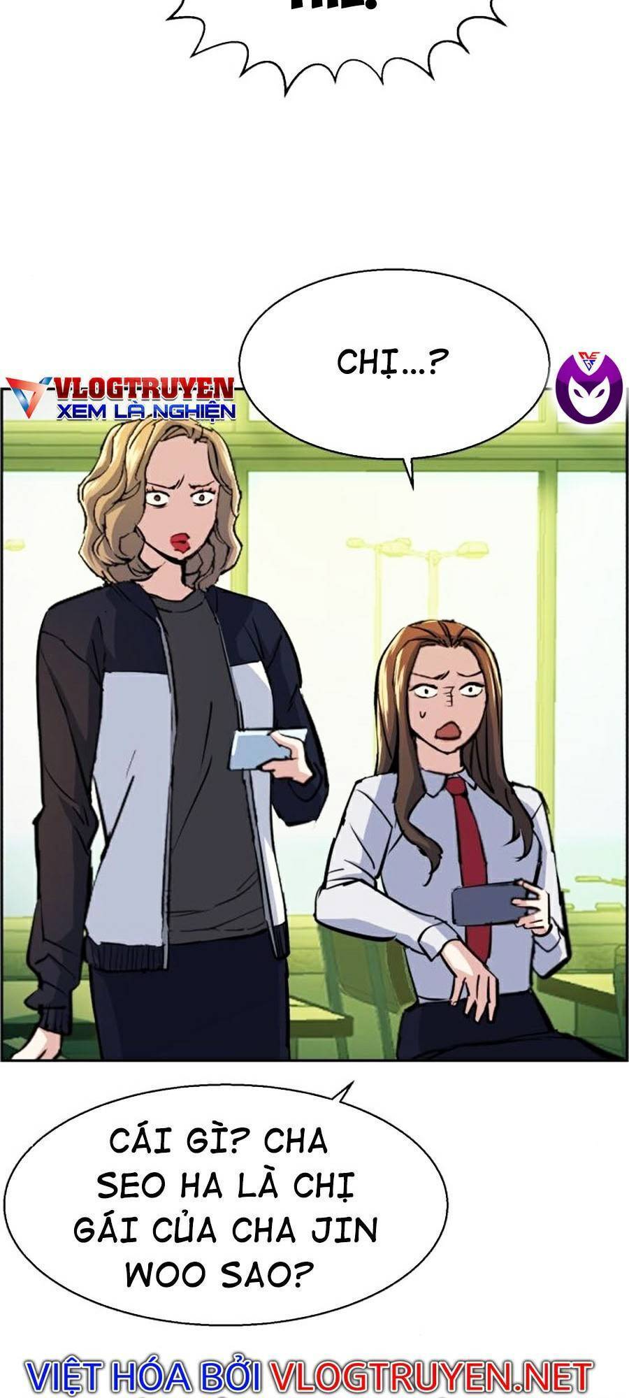 Bạn Học Của Tôi Là Lính Đánh Thuê Chap 71 - Next Chap 72