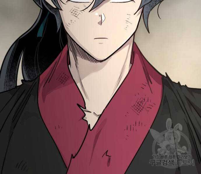 Hoa Sơn Tái Xuất | Hoa Sơn Tái Khởi Chap 72.5 - Next Chap 73.5