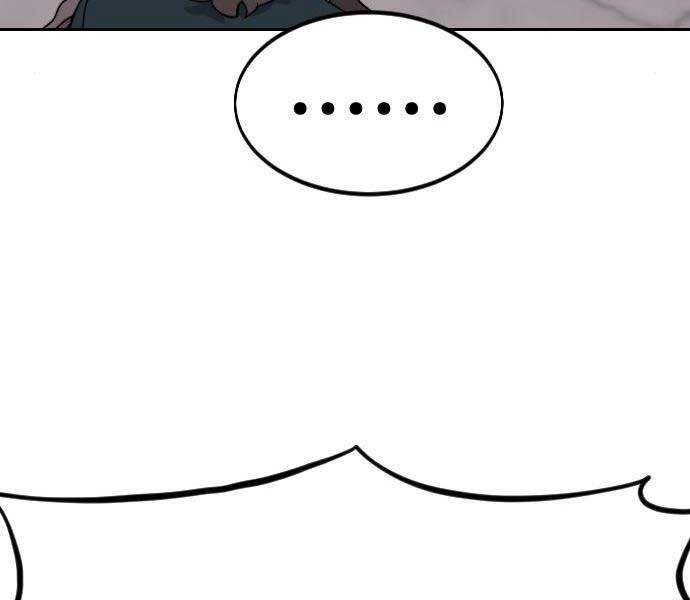 Hoa Sơn Tái Xuất | Hoa Sơn Tái Khởi Chap 72.5 - Next Chap 73.5