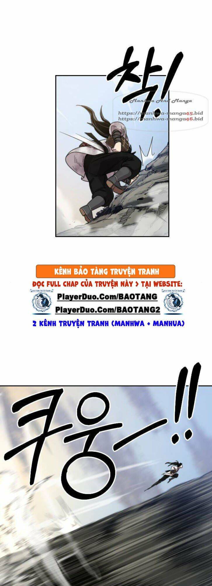 Hoa Sơn Tái Xuất | Hoa Sơn Tái Khởi Chap 17 - Next Chap 18