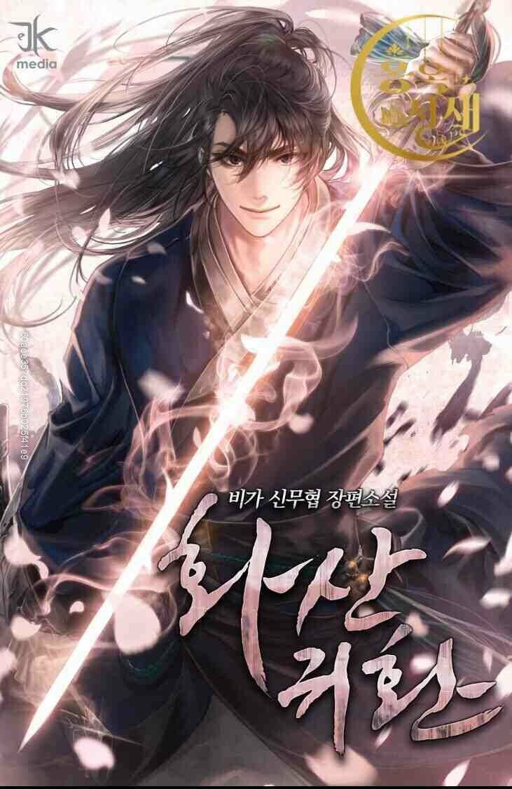 Hoa Sơn Tái Xuất | Hoa Sơn Tái Khởi Chap 18 - Next Chap 19