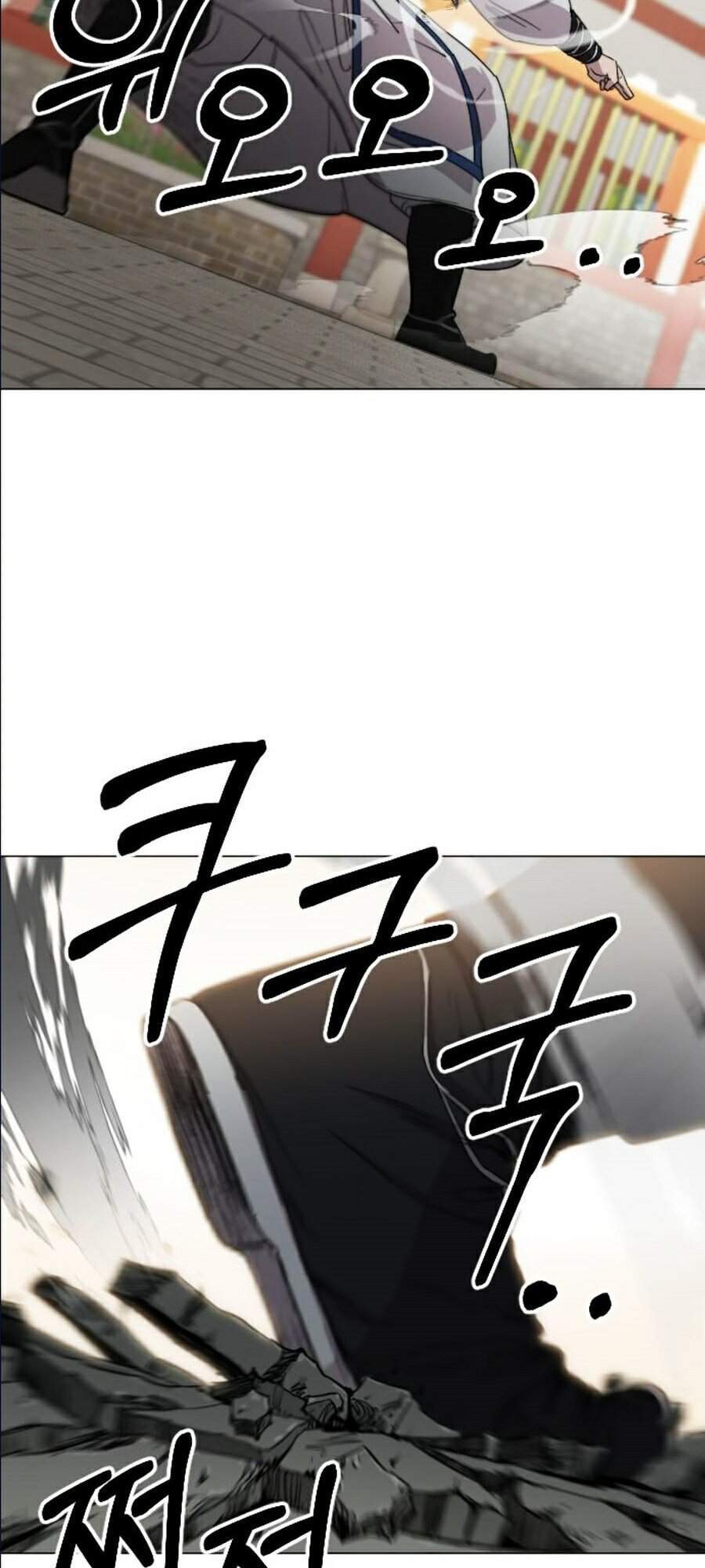 Hoa Sơn Tái Xuất | Hoa Sơn Tái Khởi Chap 25 - Next Chap 26
