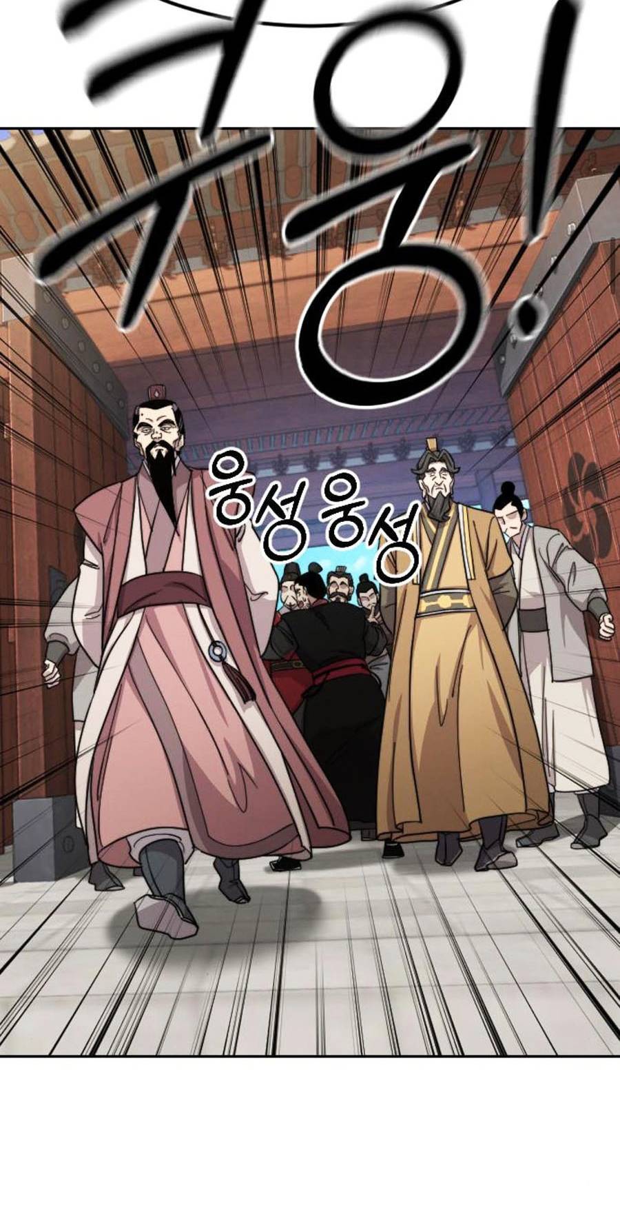 Hoa Sơn Tái Xuất | Hoa Sơn Tái Khởi Chap 58 - Next Chap 59