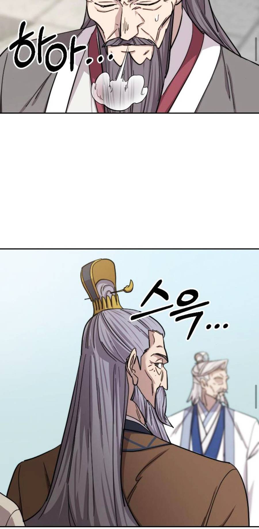 Hoa Sơn Tái Xuất | Hoa Sơn Tái Khởi Chap 58 - Next Chap 59