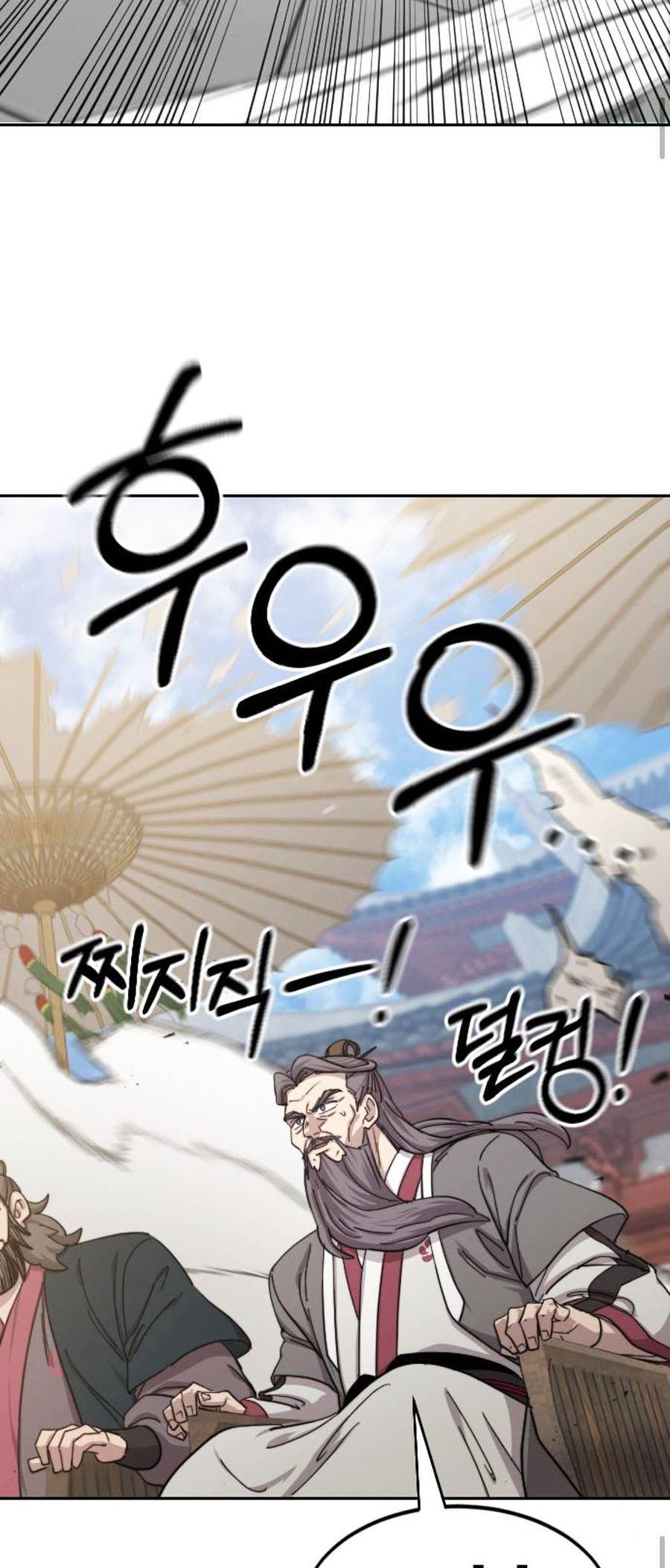 Hoa Sơn Tái Xuất | Hoa Sơn Tái Khởi Chap 58 - Next Chap 59
